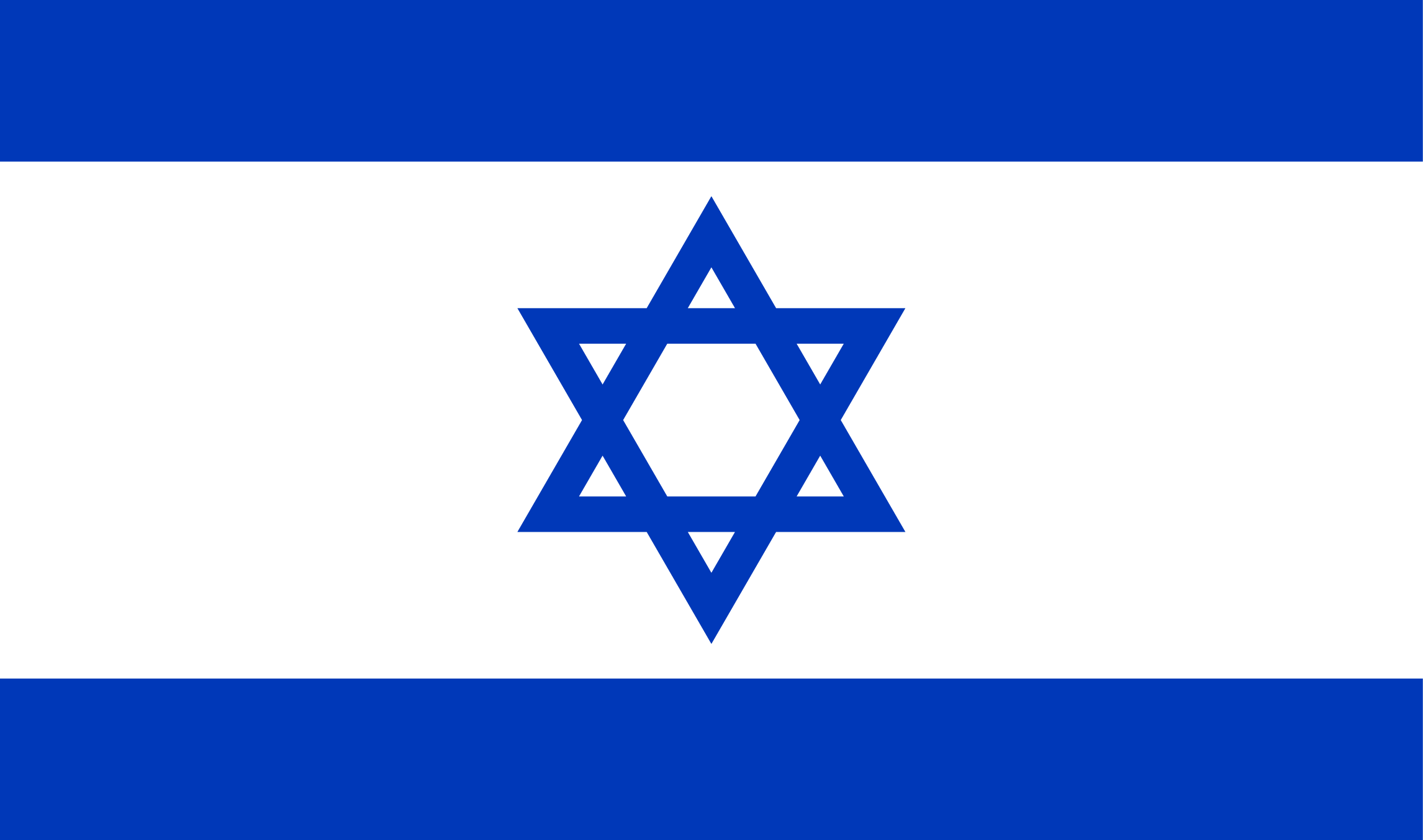 Flag_of_Israel-1